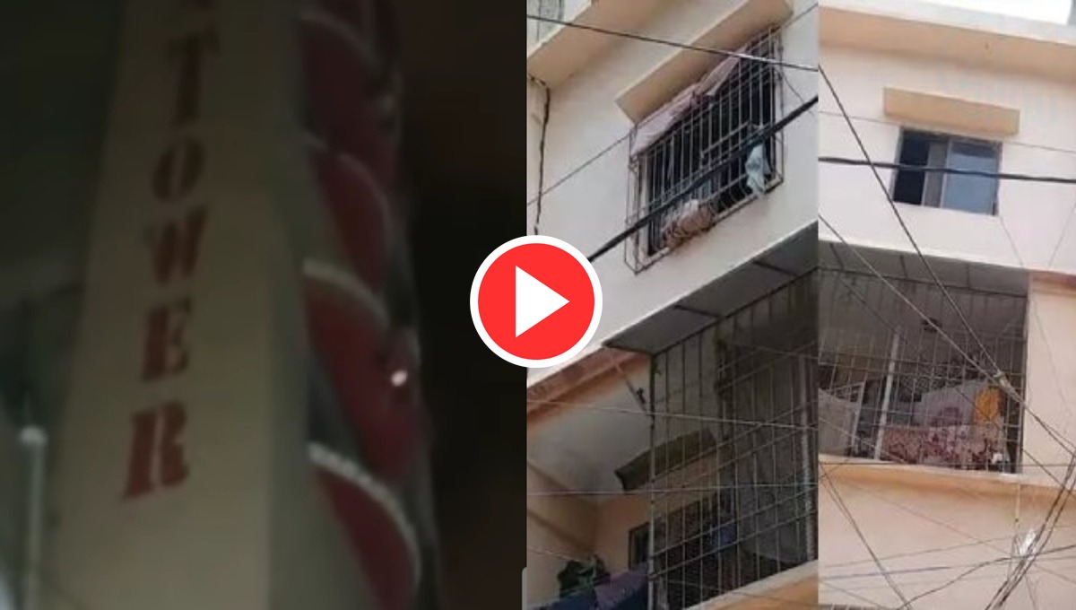 کراچی میں ایک اور عمارت جھولنے لگی۔۔۔۔ ہلتی ہوئی عمارت کی ویڈیو وائرل