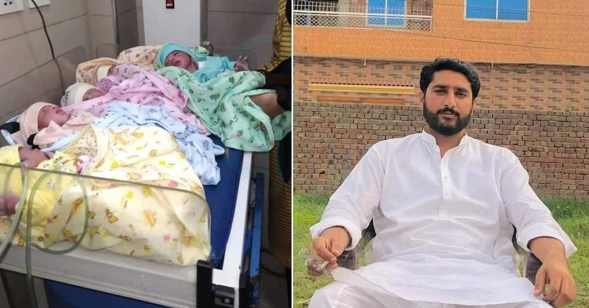 8 سال بعد جوڑے کے ہاں 5 بچوں کی پیدائش نے سب کو حیران کردیا