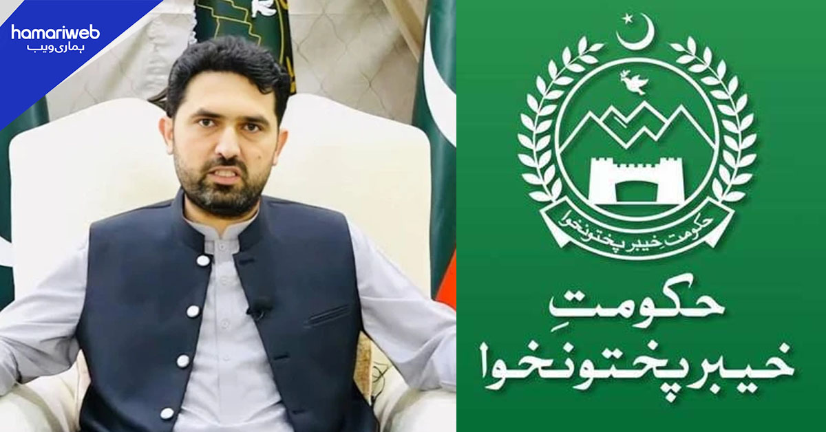 کے پی حکومت کا ماضی میں پی ٹی آئی کارکنان پر درج مقدمات واپس لینے کا فیصلہ