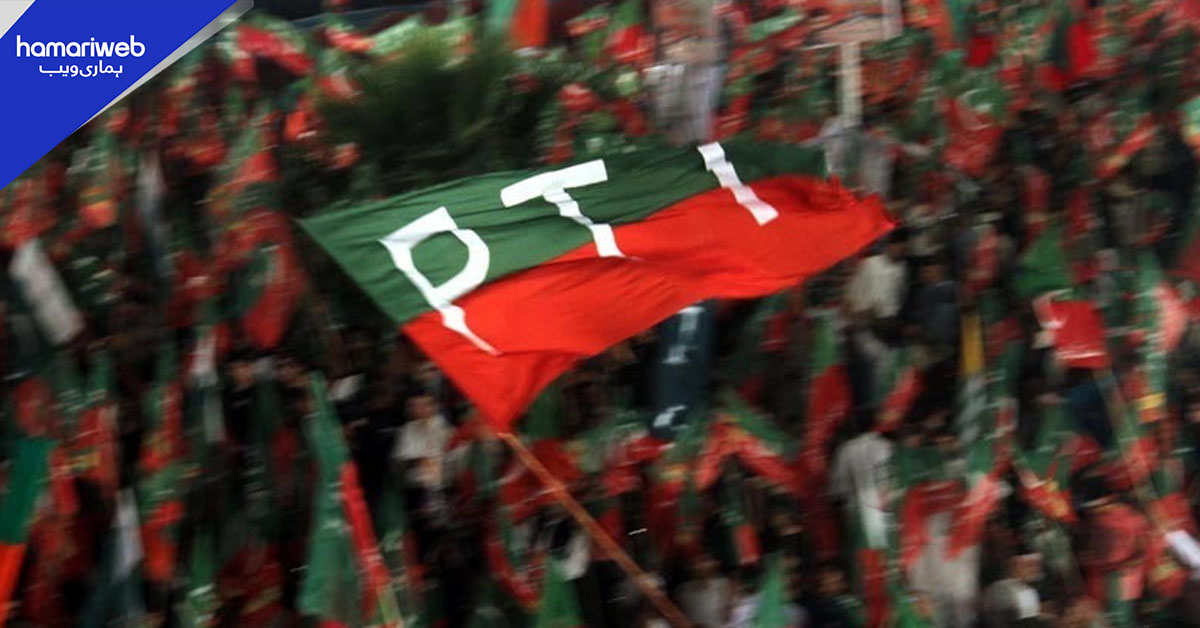 پی ٹی آئی قیادت دباؤ کا شکار، لانگ مارچ معاملے پر معذوری ظاہر کردی