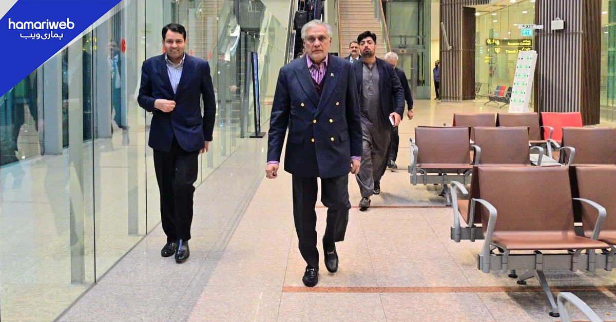 اسحاق ڈار او آئی سی اجلاس میں شرکت کے لیے سعودی عرب روانہ