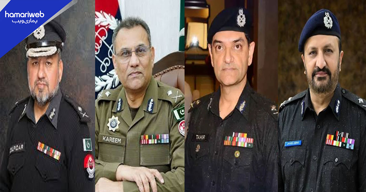 وفاقی حکومت کا چاروں صوبوں کے آئی جیز کو تبدیل کرنے کا فیصلہ