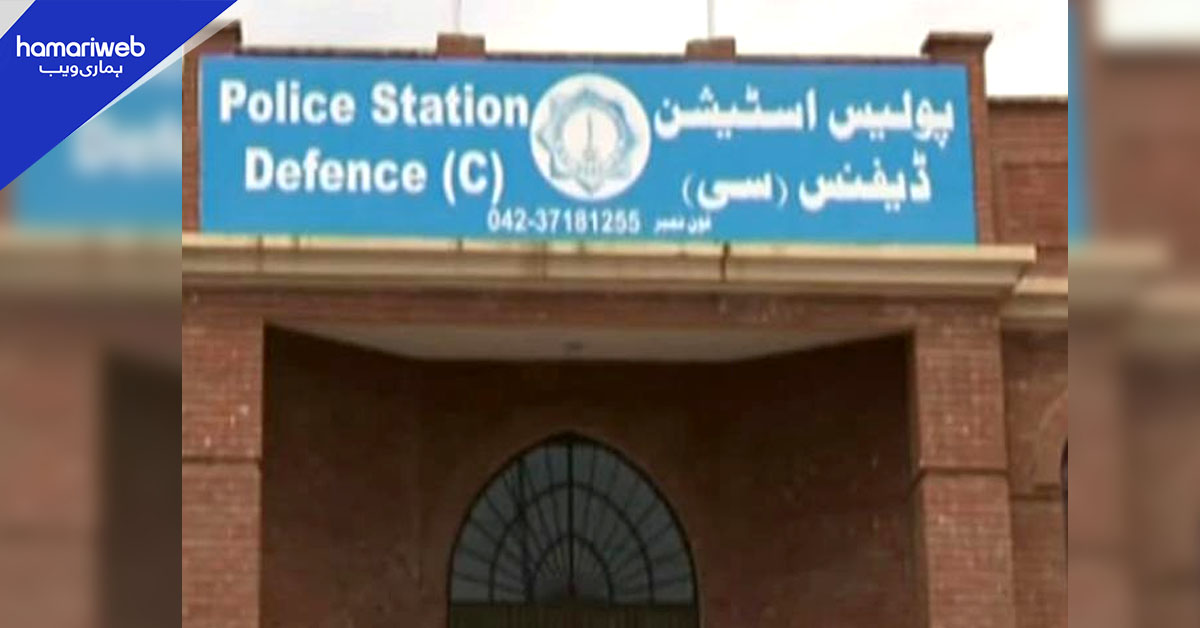 ڈیفنس میں غیر ملکی خاتون سے مبینہ زیادتی، ابتدائی میڈیکل رپورٹ سامنے آگئی