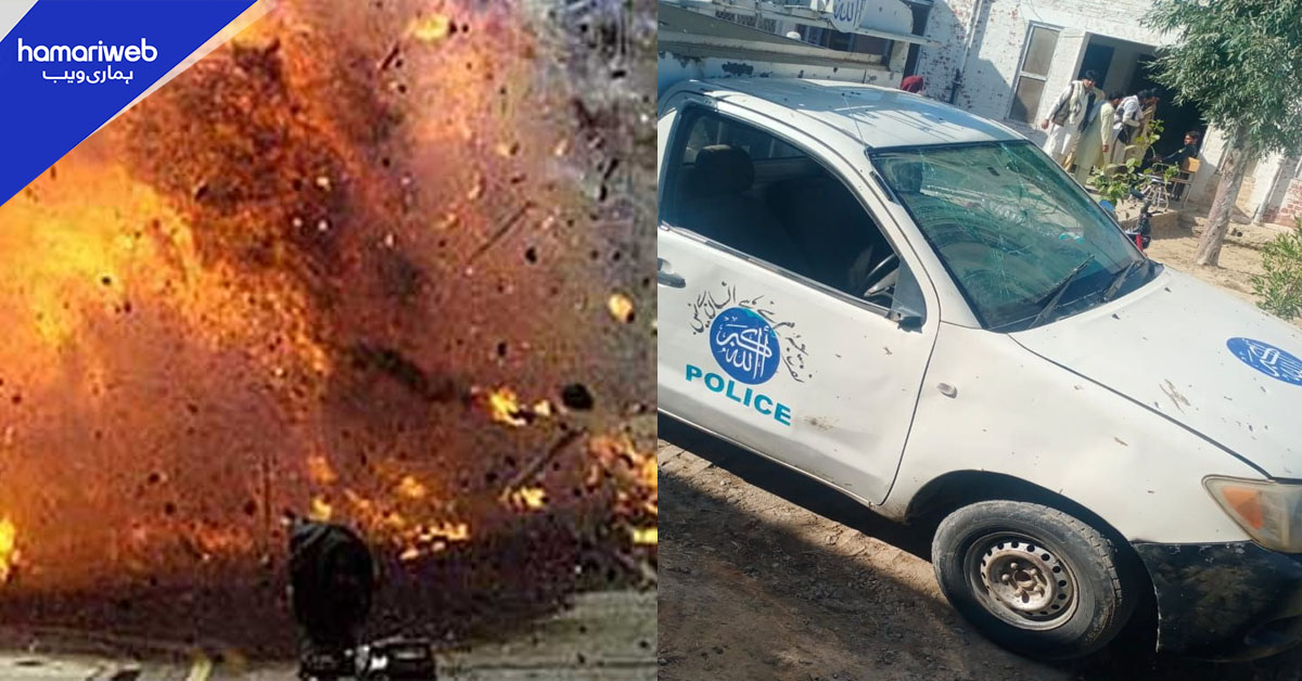 لکی مروت میں  خودکش بمبار نے پولیس موبائل کو نشانہ بنادیا