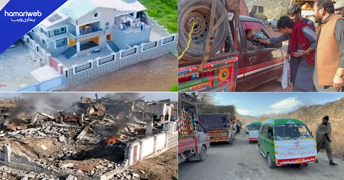 امن کے سفیر کا حوصلہ دہشت گرد پست نہ کرسکے، تیراہ کا عبدالرزاق آفریدی مثال بن گیا