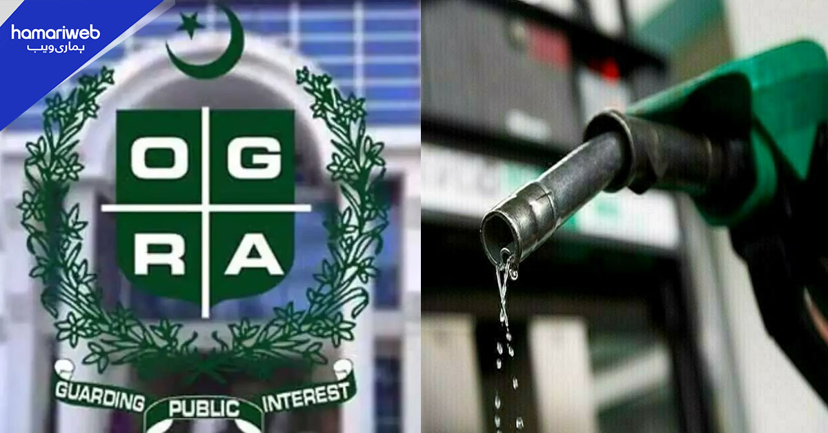 پیٹرول، ڈیزل کی قیمتوں میں بڑے اضافے کی سمری وزیراعظم کو ارسال