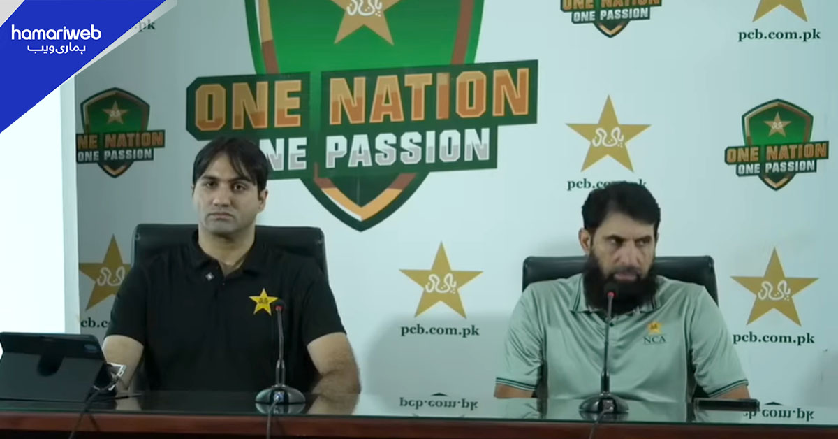 اسکول لیول سے نکلنے والے کھلاڑیوں کا مستقبل روشن ہوگا: مصباح الحق اور اسامہ شارون