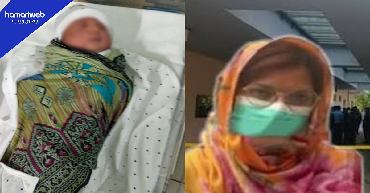 بچی کو ڈاکٹر نے نہیں، میں نے خود بچایا، نومولود کی خالہ کا مؤقف سامنے آگیا