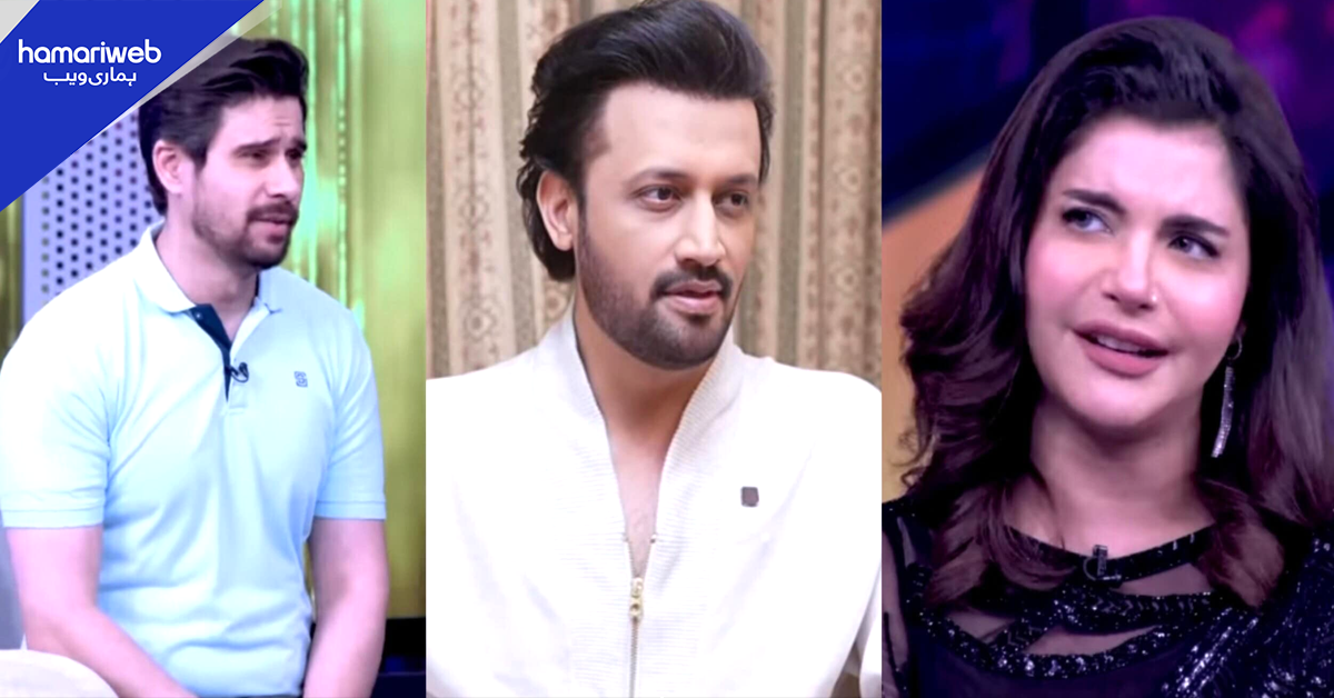 18 برس کی عمر میں دنیا جیتنا سیکھا۔۔ انٹرویو کے لئے کروڑوں کیوں مانگتے ہیں؟ عاطف اسلم نے کھری کھری سنادی