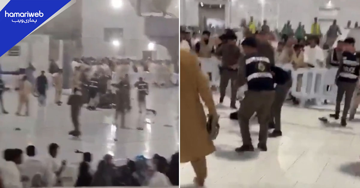 مسجد الحرام میں خودکش بمبار کی گرفتاری کی افواہیں غلط قرار، خوف پھیلانے والا شخص گرفتار