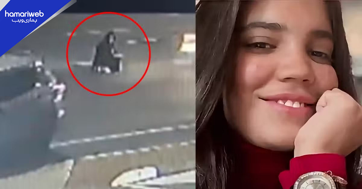 آسٹریلیا میں سڑک پر مبینہ طور پر نماز پڑھتی پاکستانی طالبہ کو کچلنے والے ڈرائیور کو سزا