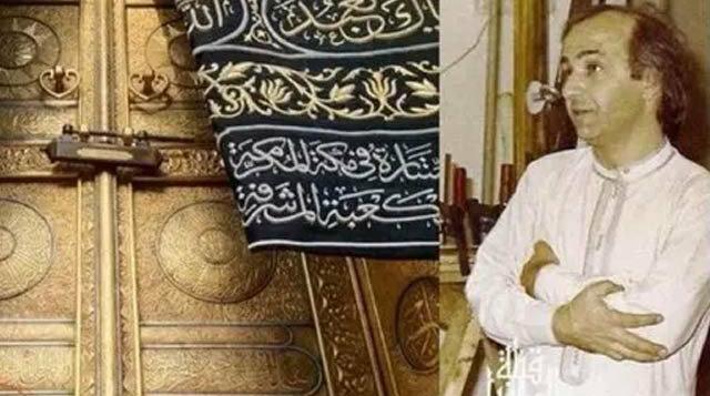  بیت اللہ کا دروازہ ڈیزائن کرنے والے انجینئر انتقال کرگئے