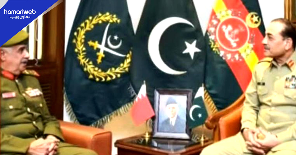 بحرین نیشنل گارڈ کے کمانڈر کا جی ایچ کیو کا دورہ، فیلڈ مارشل سے اہم ملاقات