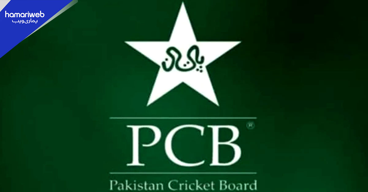 پی سی بی کا قومی کرکٹ ٹیم کے لیے فیلڈنگ کوچ کی اسامی کا اعلان، 9 ستمبر تک درخواستیں طلب