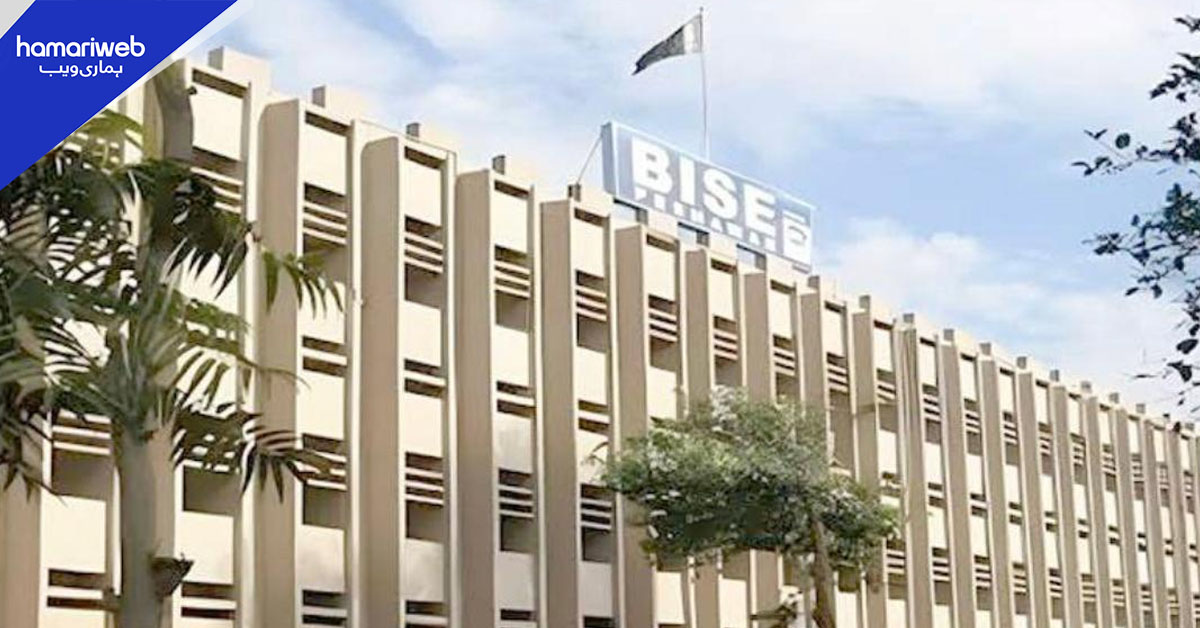 خیبر پختونخوا میں میٹرک کے سالانہ امتحانات معمول کے مطابق جاری رکھنے کا فیصلہ