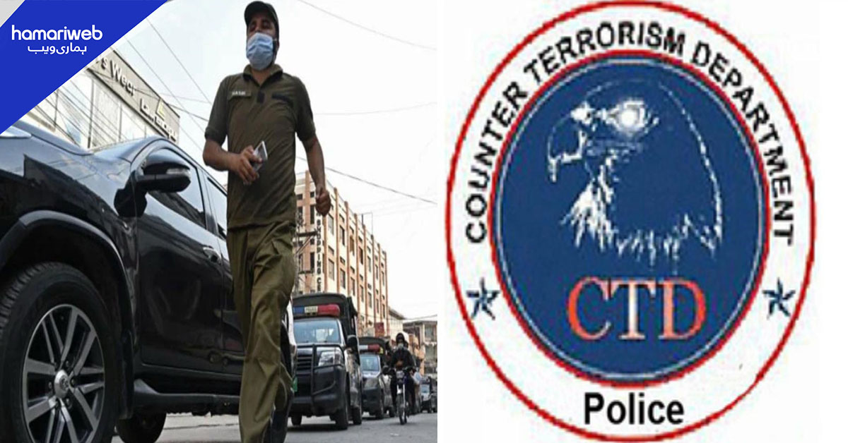 سی ٹی ڈی نے دہشت گردی کا منصوبہ ناکام بنا دیا، 18 دہشت گرد گرفتار 