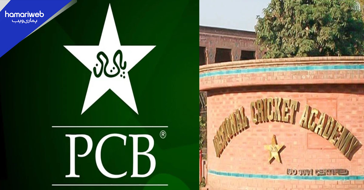 این سی اے کو کھلاڑیوں کے لیے جدید مرکز بنایا جائے گا، جاوید مغل