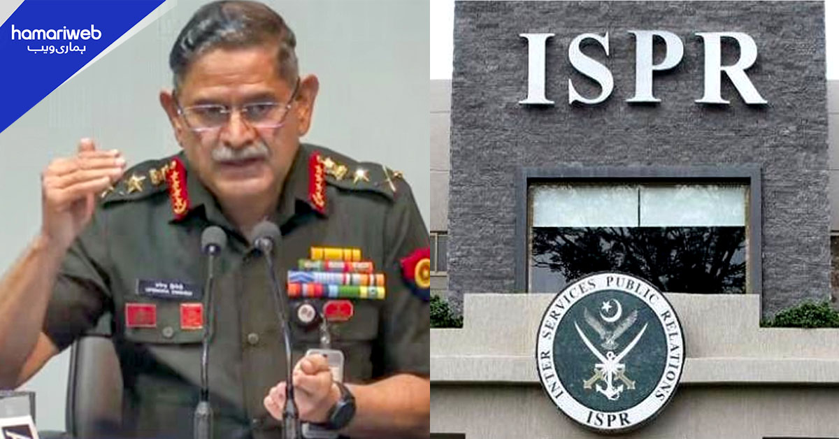پاکستان کو نشانہ بنانے کی کوشش کے نتائج جغرافیائی حدود تک محدود نہیں ہونگے، آئی ایس پی آر