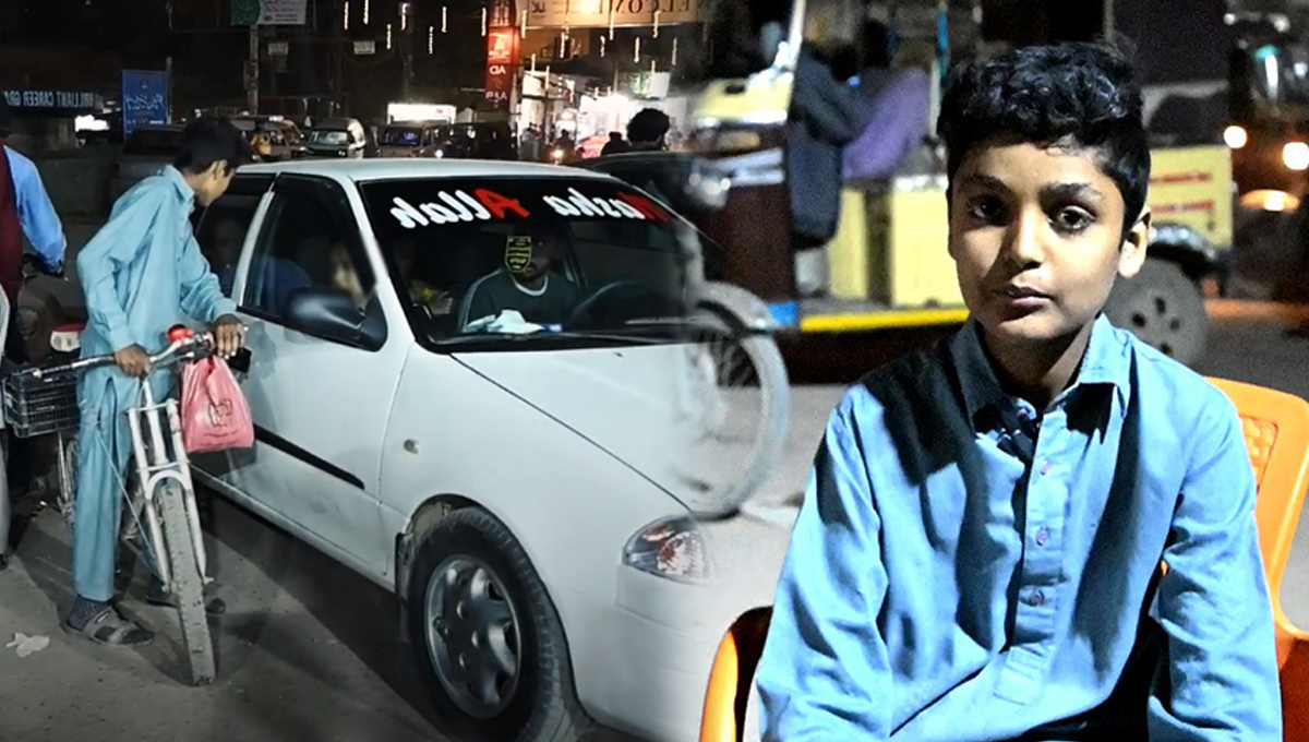 میرے والدین معذور ہیں اور ہم 5 بھائی بہن ہیں ۔۔۔ رات کو ماں کے ہاتھ کا پکا کھانا فروخت کرنے اور گھر والوں کا پیٹ پالنے والے 13 سالہ بچے کی داستان