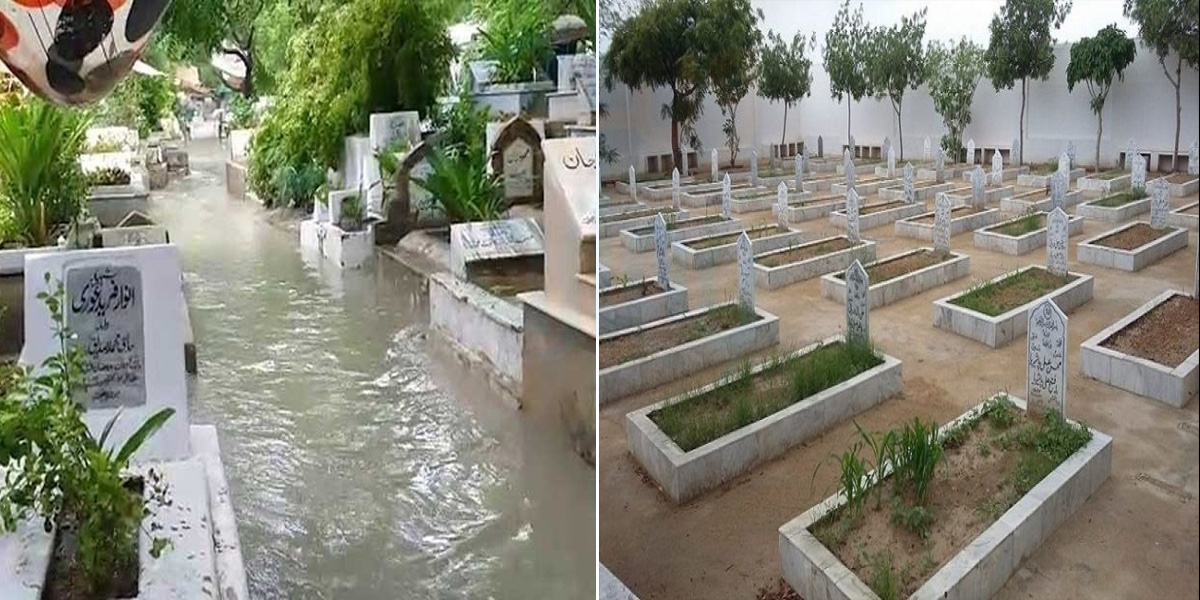 کچھ قبریں ٹوٹیں کچھ میں پانی بھر گیا! تیز بارش میں اپنے ان پیاروں کی قبروں کی خبر گیری ضرور کریں جو آپ کی توجہ کے منتظر ہیں
