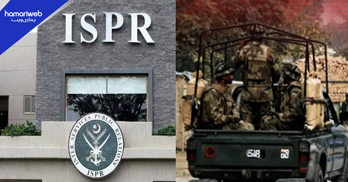 پاک فوج کا خیبرپختونخوا میں دو بڑے آپریشن، 23 دہشت گرد ہلاک