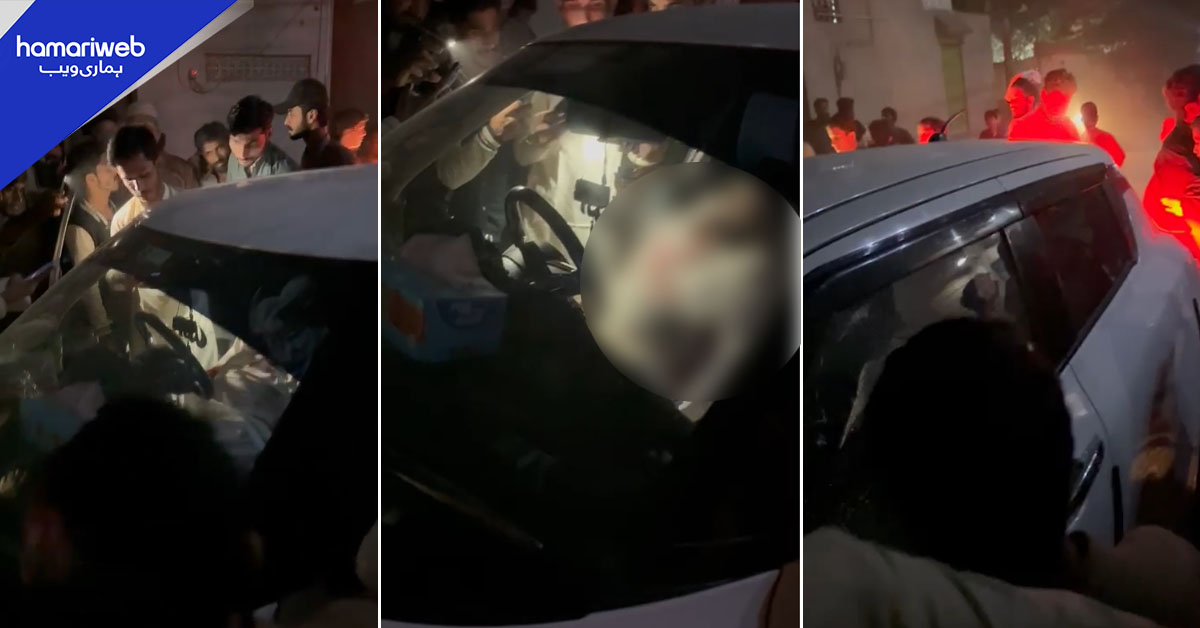 ملیر کینٹ میں کار پر موٹر سائیکل سواروں کی فائرنگ، مرد جاں بحق، خاتون شدید زخمی