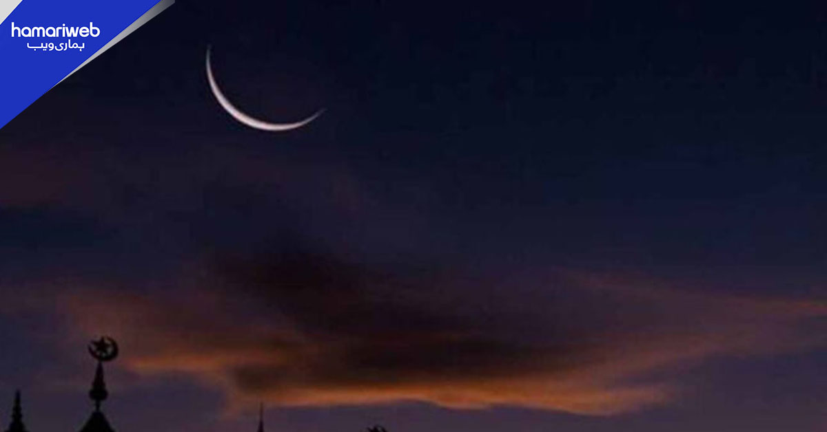 33 سال بعد انوکھا اتفاق، ایک سال میں دو بار رمضان اور عید