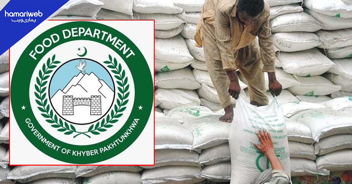 خیبر پختونخوا میں ویٹ ریلیز پالیسی 2026 نافذ 