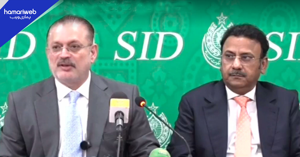 شرجیل میمن اور ضیا لنجار کی پریس کانفرنس، سندھ کابینہ کے فیصلوں سے آگاہ کردیا