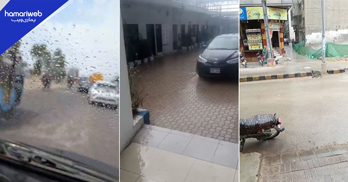 کراچی کے مختلف علاقوں میں بوندا باندی، چار بجے کے بعد تیز بارش کا امکان