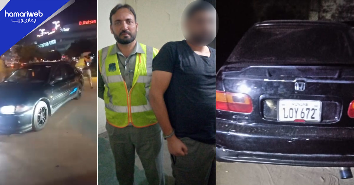 اسلام آباد: ٹریفک اہلکاروں پر تشدد کرنے والا بگڑا نوجوان گرفتار