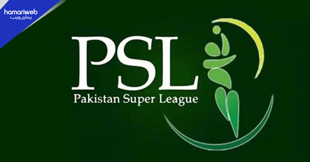 پاکستان سپر لیگ 11 کا شیڈول جاری: لاہور میں افتتاحی میچ