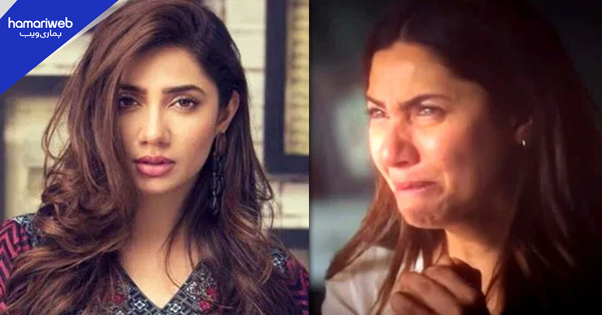 جو بھی میں کرتی ہوں، وائرل ہو جاتا ہے، ماہرہ خان کا نیلوفر کے سین پر ردعمل