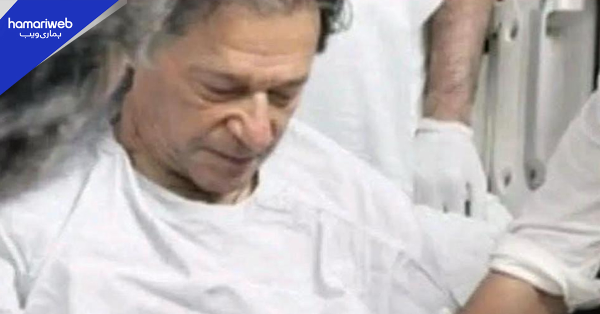 عمران خان آنکھوں کی خطرناک بیماری CRVO کا شکار، باقاعدہ علاج شروع