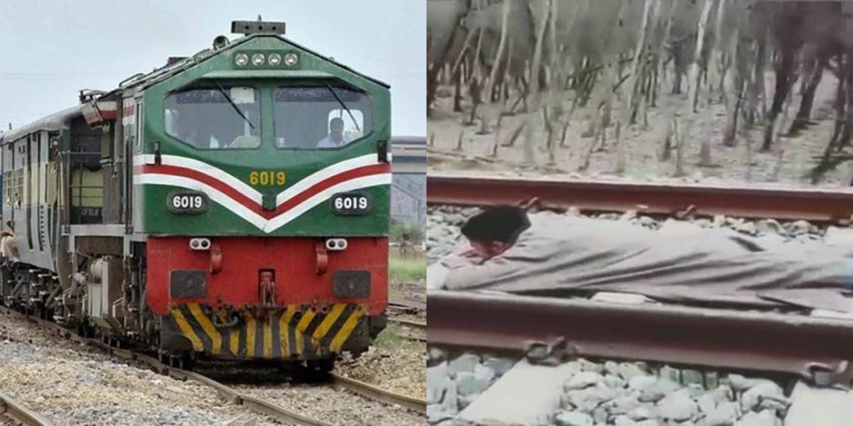 یہ شخص چلتی ہوئی ٹرین کے نیچے کیوں لیٹا؟ وجہ جان کر آپ کے بھی رونگٹے کھڑے ہو جائیں گے