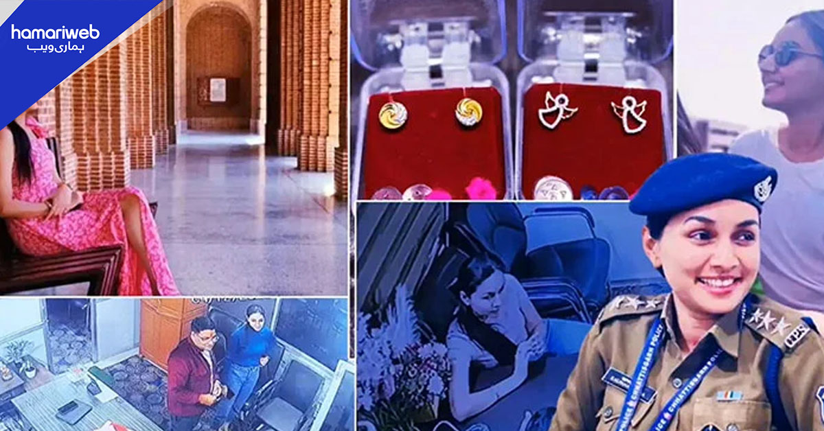 پیار کی قیمت کروڑوں میں؟ خاتون ڈی ایس پی کا ’لو ٹریپ‘ بزنس مین کو لوٹ لیا