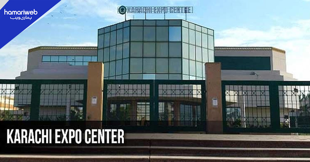 پاکستان کی سب سے بڑی فوڈ نمائش میں عین موقع پر بجلی غائب، حکام پشیمان