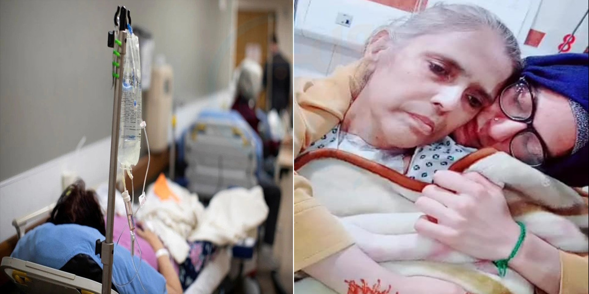 ماں کی جان بھی جاسکتی ہے جنت ماؤں کے قدموں تلے ہے اور ماں بیمار ہے ۔۔ سوشل میڈیا پر ماں کی زندگی اور صحت کے لیے مدد مانگنے والی بیٹی