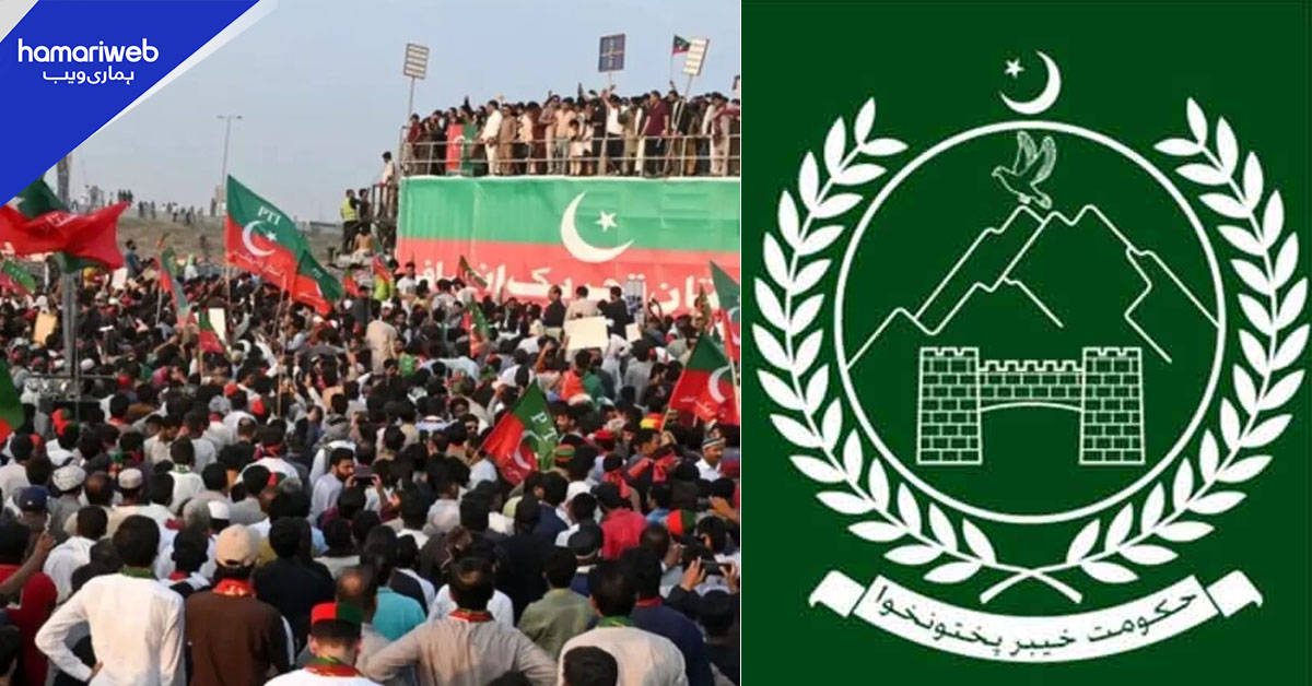 نوجوانوں کو این ایف سی آگاہی، خیبر پختونخوا حکومت نے طلبہ تنظیم کو ٹاسک دے دیا  