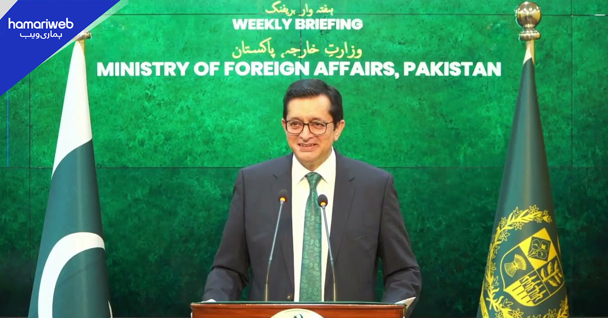 پاکستان سعودی عرب کی سلامتی اور خودمختاری کے تحفظ کے لیے پرعزم ہے، دفتر خارجہ
