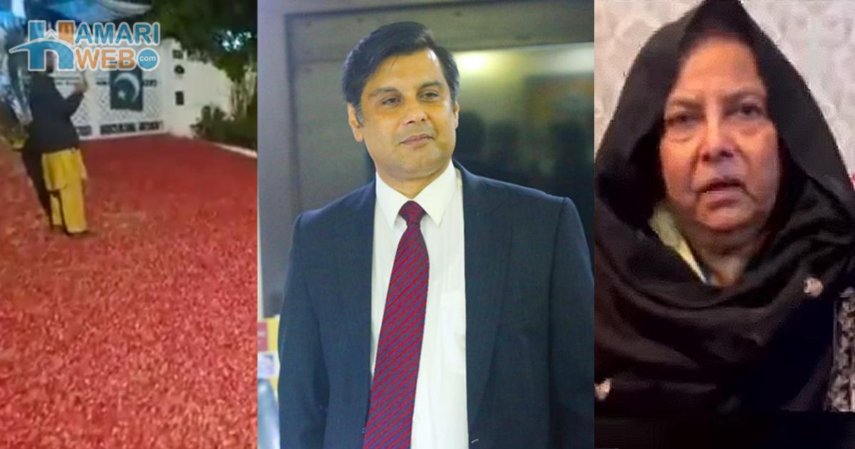 میں چاہتی ہوں میرے بیٹے کا جنازہ ۔۔ ارشد شریف کی والدہ کی اپیل پر ان کی آخری رسومات سے پہلے گھر کے باہر پھولوں کے ڈھیر لگا دیئے، ویڈیو مناظر