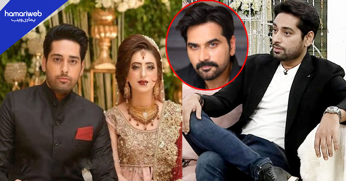 بیوی کو منگنی کی انگوٹھی ہمایوں سعید نے کیوں پہنائی؟ اپنی شادی میں بہت دیر سے پہنچا ! سلمان سعید کے انکشافات