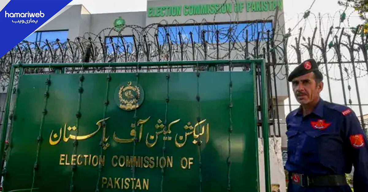 بلدیاتی انتخابات کے بروقت انعقاد کے لیے الیکشن کمیشن کی حکومت کو سفارشات