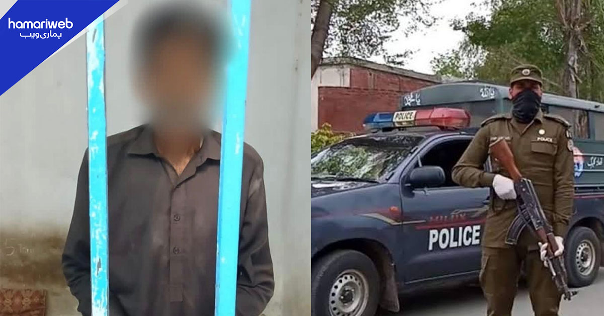 راولپنڈی: ڈیڑھ سالہ بچی کی گردن پر چھری چلانے والا ملزم 24 گھنٹوں میں گرفتار