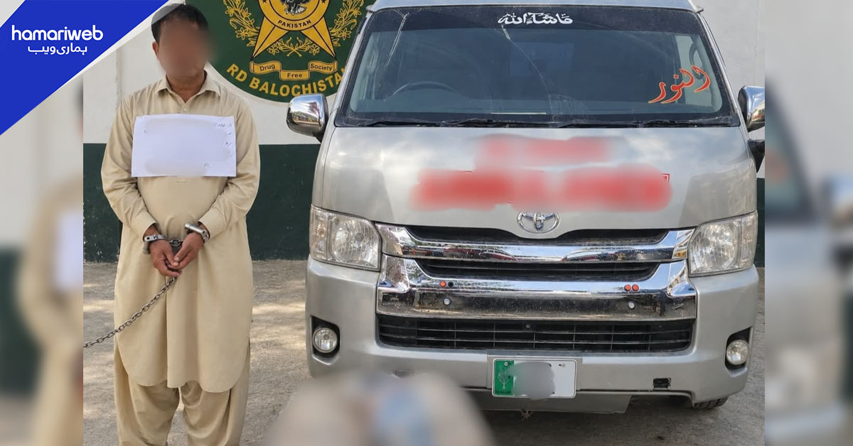 اے این ایف کی کارروائی ایمبولینس کے ذریعے منشیات کی اسمگلنگ ناکام