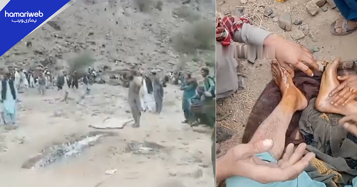 بلوچستان: موسیٰ خیل میں مبینہ چوروں کو آگ سے گزارنے کی ویڈیو وائرل