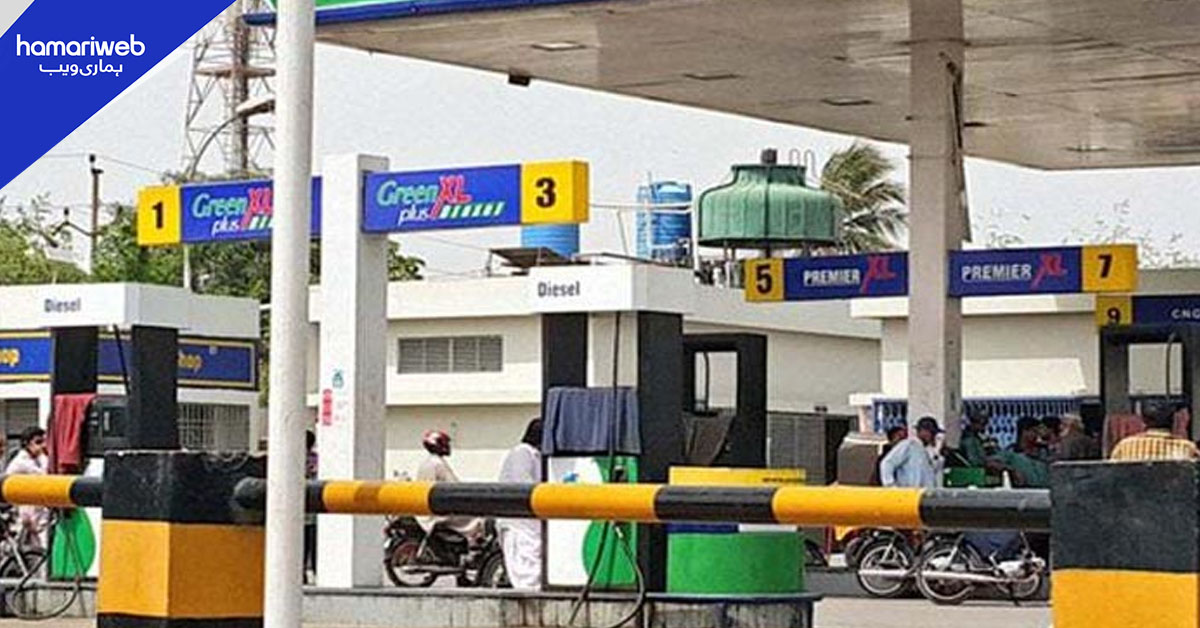 پیٹرولیم ڈیلرز نے پیٹرول پمپس بند کرنے کا فیصلہ واپس لے لیا