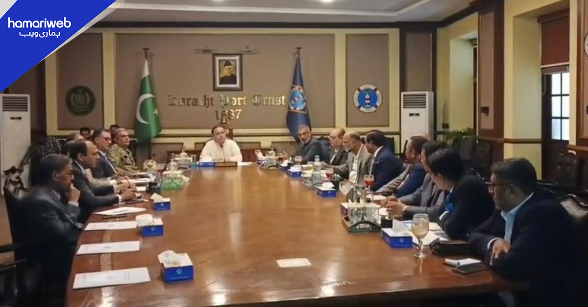 پورٹ قاسم کی اسپورٹس پالیسی کو جدید تقاضوں سے ہم آہنگ کرنے کا فیصلہ