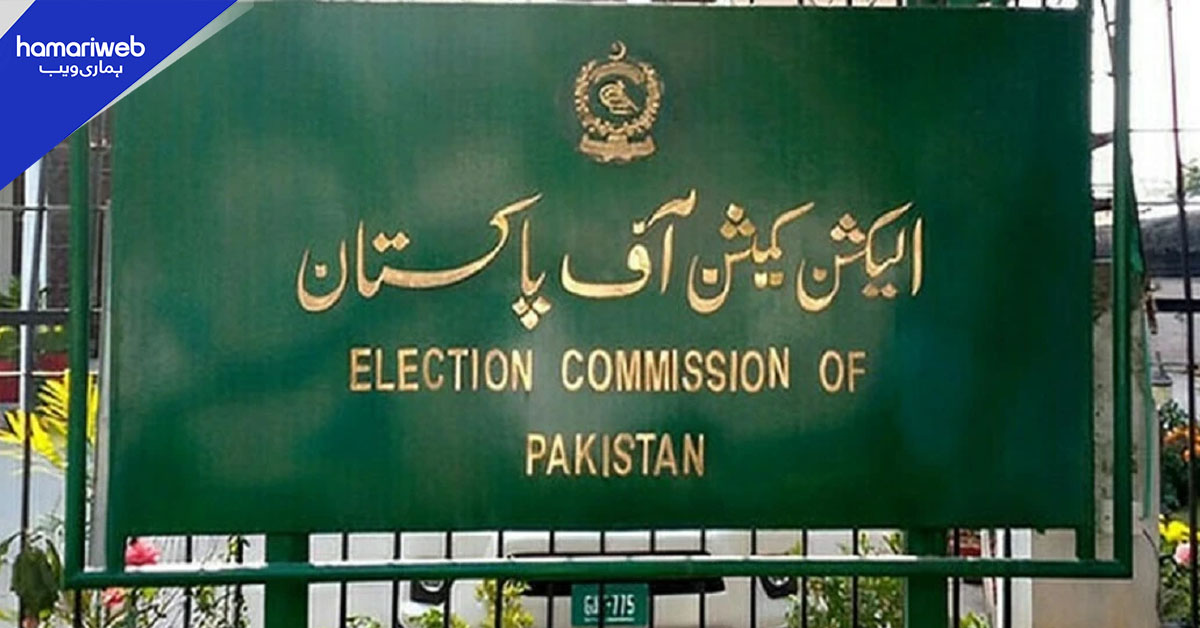 این اے 18 ہری پور میں ضمنی انتخاب کے لیے فوج طلب