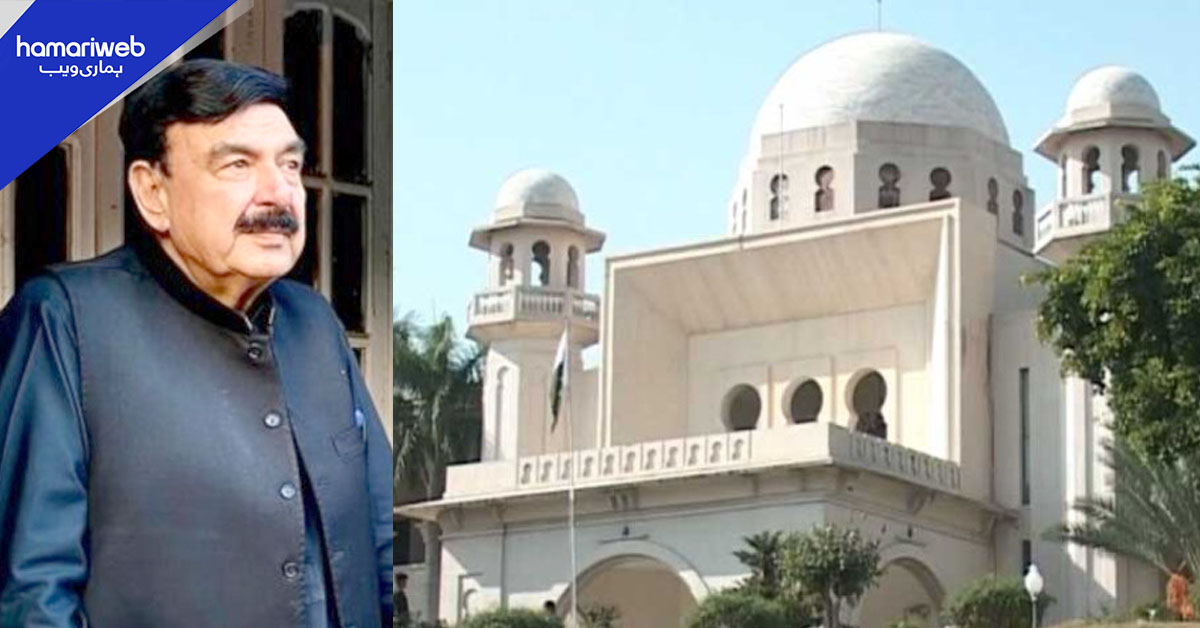 شیخ رشید عمرہ اجازت کیس: وفاقی حکومت کی انٹرا کورٹ اپیل کی سماعت ملتوی